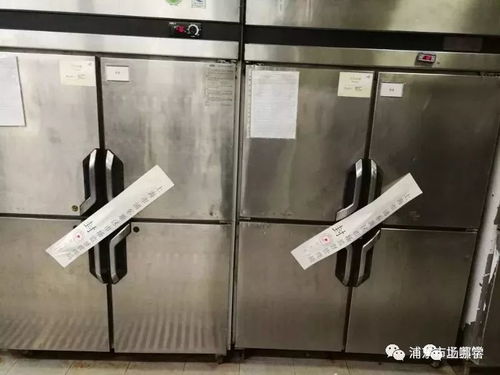 中芯的大牌食堂供应商出事了,你的能幸免吗